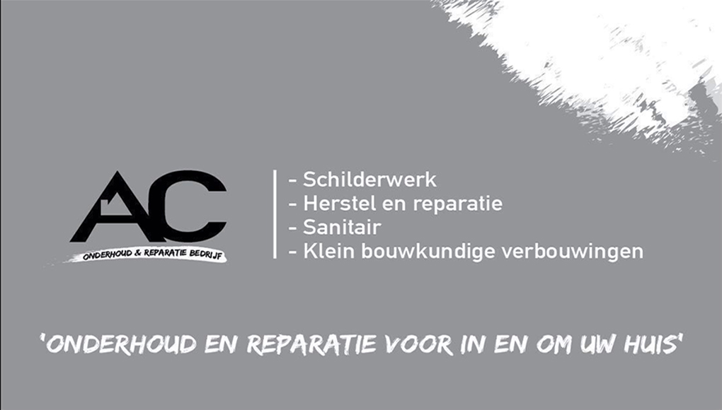 Sponsor_AC